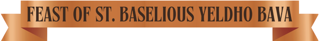 Church Feast Banner